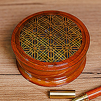 Wood jewelry box, 'Spring Triumph' - Floral-Inspired Geometric Patterned Walnut Wood Jewelry Box