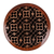 Wood ring box, 'Palace's Essence' - Traditional Floral-Patterned Mini Walnut Wood Ring Box