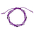 Amethyst beaded macrame bracelet, 'Purple Calls' - Purple and White Nylon Macrame Bracelet with Amethyst Gems