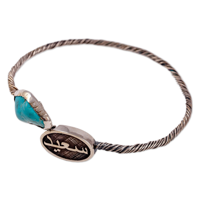 Turquoise pendant bracelet, 'Joyful Hope' - Traditional Polished Natural Turquoise Pendant  Bracelet