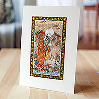 „Avicenna“ – impressionistisches Aquarell auf Papier des weisen Avicenna