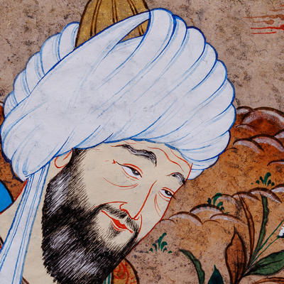 'Avicenna' - Impressionist Watercolour on Paper Painting of Sage Avicenna