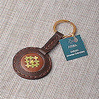 Leather keychain, 'Marash Armenia' - Handcrafted Brown Leather Keychain with Marash Textile