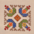 Cotton clutch, 'Van Dame' - Beige Cotton Clutch With Geometric Van Embroidery Accent