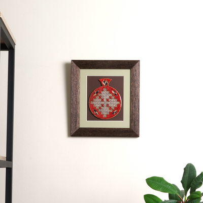 Ceramic and wood wall art, 'Good Energies' - Handmade Geometric Red Ceramic Pomegranate Wall Art