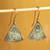 Brass dangle earrings, 'Armenian Knot' - Brass Celtic Knot Dangle Earrings with Antique Finish