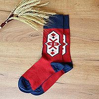 Socken aus Baumwollmischung, „Gyumri Experience“ – Socken aus Baumwollmischung mit traditionellen armenischen Motiven
