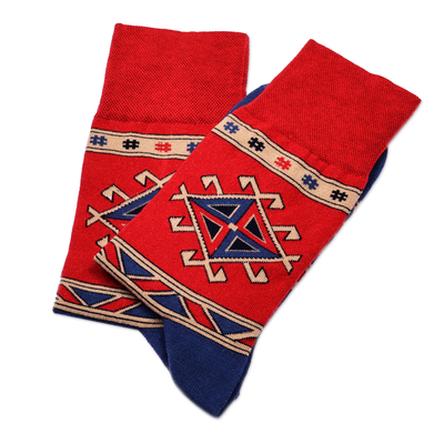 Cotton blend socks, 'Geghard's Energy' - Cotton Blend Socks with Traditional Armenian Themes