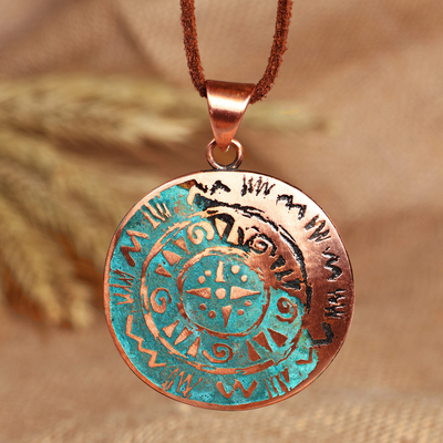 Copper pendant necklace, 'Sun Symbol' - Oxidized Copper Pendant Necklace with Armenian Sun Symbol