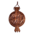 Wood wall decor, 'Passion Amulet' - Pomegranate-Shaped Walnut Wood Daghdghan Wall Decor