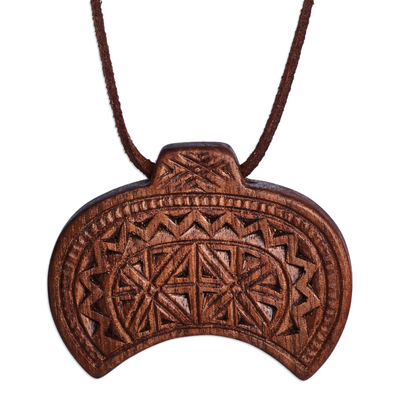 Wood pendant necklace, 'Eternal Talisman' - Handcrafted Geometric Walnut Wood Pendant Necklace