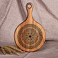 Wood trivet, 'Ancestral Feast' (medium) - Folk Art Handmade Medium-Sized Beechwood Trivet from Armenia