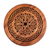 Wood trivet, 'Timeless Delight' - Armenian Hand-Carved Round Leafy-Patterned Beechwood Trivet