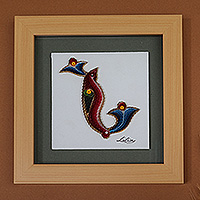 Paper wall accent, 'N Feathers' - Artisan-Made Bird Alphabet-Themed Paper Letter N Wall Accent