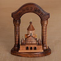 Wood sculpture, 'Saint Gayane Church with Arch' - Artisan Handmade Arch and Saint Gayane Church Wood Sculpture