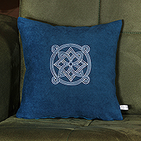 Embroidered cushion cover, 'Blue Essential' - Armenian-Themed Acrylic Embroidered Cushion Cover in Blue