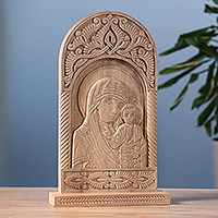 Wood sculpture, 'Virgin Mary and Jesus' - Classic Folk Art Virgin Mary and Jesus Walnut Wood Sculpture