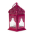 Aluminum and glass hanging candle holder, 'Market Maroon' (small) - Small Hanging Lantern in Maroon with Decorative Glass