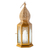 Aluminum and glass hanging candle holder, 'Golden Minaret'  - Gold Toned Hanging Tea Light Lantern 