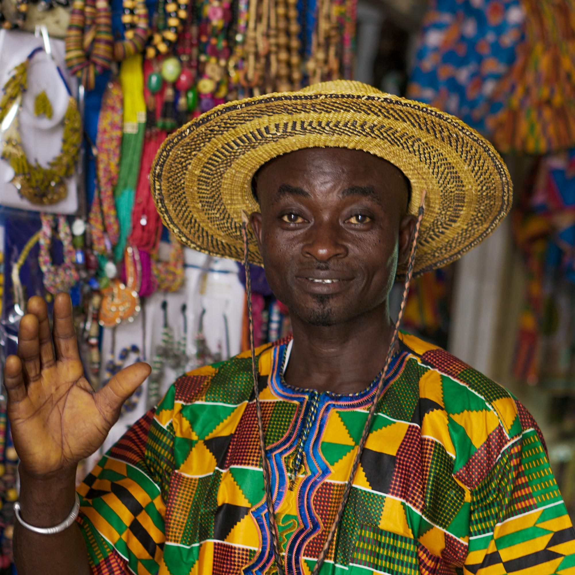 Gordon Adu