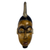 Ivoirian wood mask, 'Guro Wise Man' - Ivoirian wood mask thumbail