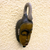 Ivoirian wood mask, 'Guro Wise Man' - Ivoirian wood mask (image 2b) thumbail
