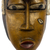 Ivoirian wood mask, 'Guro Wise Man' - Ivoirian wood mask (image 2e) thumbail