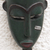 Ivoirian wood mask, 'Blessings and Peace' - Handcrafted Wood Wall Mask (image 2c) thumbail