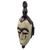 Ivoirian wood mask, 'Monkey Ghost' - Handcrafted Wood Wall Mask (image 2b) thumbail