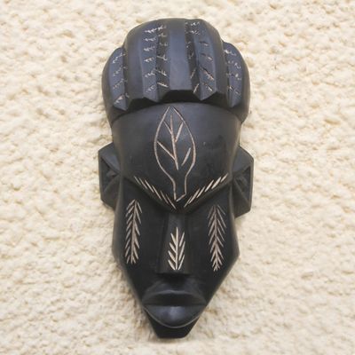 Ghanaian wood mask, 'Village Queen' - Handcrafted Ghanaian Wood Mask from Africa
