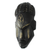 Ghanaian wood mask, 'Village Queen' - Handcrafted Ghanaian Wood Mask from Africa (image 2e) thumbail