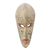Hausa wood African mask, 'Forgive Me' - Hausa Wood Mask (image 2a) thumbail