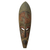 Ewe wood mask, 'Great Expectations' - Handcrafted Wood Mask from Africa (image 2a) thumbail