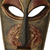 Ewe wood mask, 'Great Expectations' - Handcrafted Wood Mask from Africa (image 2c) thumbail