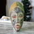 Akan wood mask, 'Royal Presence' - Hand Crafted Wood Mask (image 2) thumbail