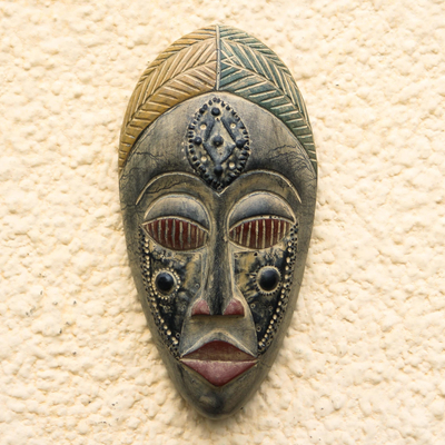 Akan wood mask, 'Royal Presence' - Hand Crafted Wood Mask