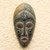 Akan wood mask, 'Royal Presence' - Hand Crafted Wood Mask (image 2b) thumbail