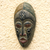 Akan wood mask, 'Royal Presence' - Hand Crafted Wood Mask (image 2c) thumbail