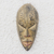 Ewe wood mask, 'Brilliant Mind' - Ewe Wood Mask (image 2) thumbail