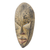 Ewe wood mask, 'Brilliant Mind' - Ewe Wood Mask (image 2c) thumbail