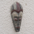 Akan wood mask, 'Intercessor for Peace' - Akan Wood Mask (image 2c) thumbail