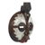 Ghanaian wood mask, 'Bird of Peace' - Handcarved African Wood Mask (image 2b) thumbail