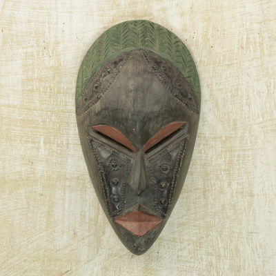 Ghanaian wood mask, 'Relax' - African wood mask
