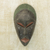 Ghanaian wood mask, 'Relax' - African wood mask (image 2) thumbail