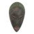 Ghanaian wood mask, 'Relax' - African wood mask thumbail