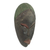 Ghanaian wood mask, 'Relax' - African wood mask (image 2b) thumbail