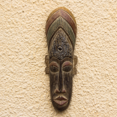 Akan wood mask, 'Moral Support' - Hand Carved African Wood Mask