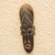 Akan wood mask, 'Moral Support' - Hand Carved African Wood Mask (image 2b) thumbail