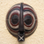 Congolese wood Africa mask, 'Luba Death Mask' - Hand Made Wood Mask from Africa (image 2) thumbail