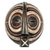 Congolese wood Africa mask, 'Luba Death Mask' - Hand Made Wood Mask from Africa thumbail